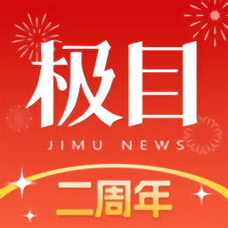 九州网 Official推出全新用户界面,提升使用体验!
